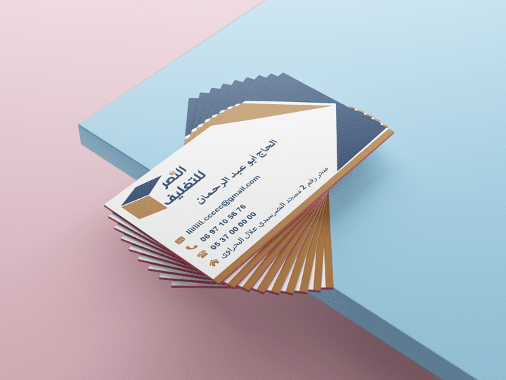 Business_Card