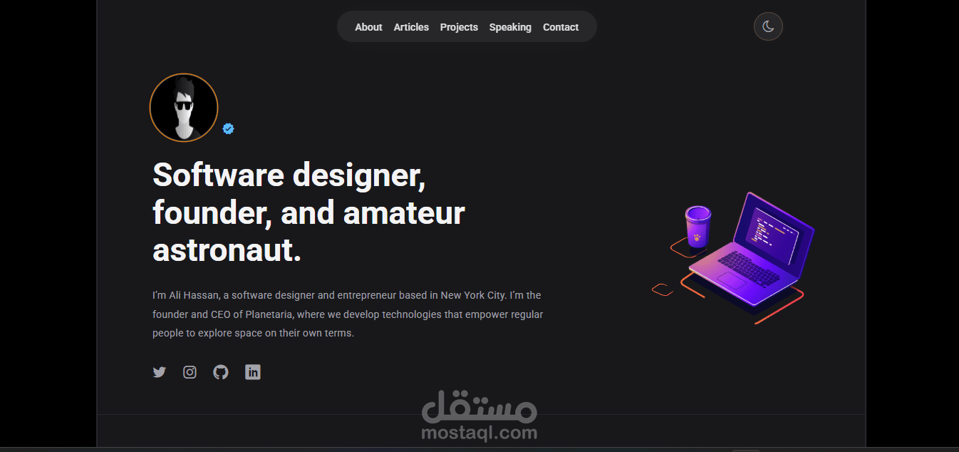 portfolio