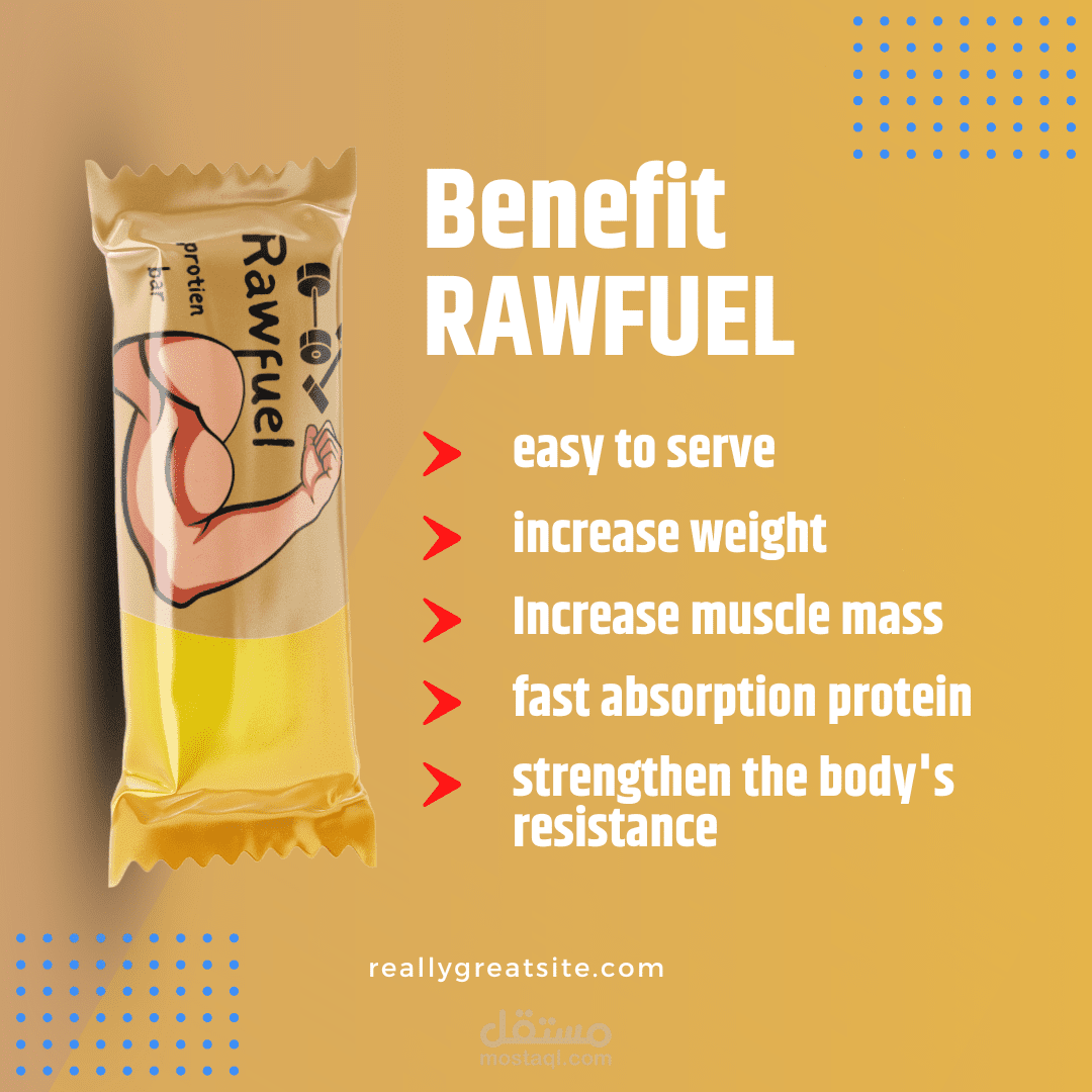 RawFuel – تصميم شعار وهوية بصرية وحملة إعلانية لمنتج بروتين بار