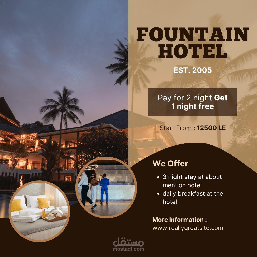 FOUNTAIN HOTEL