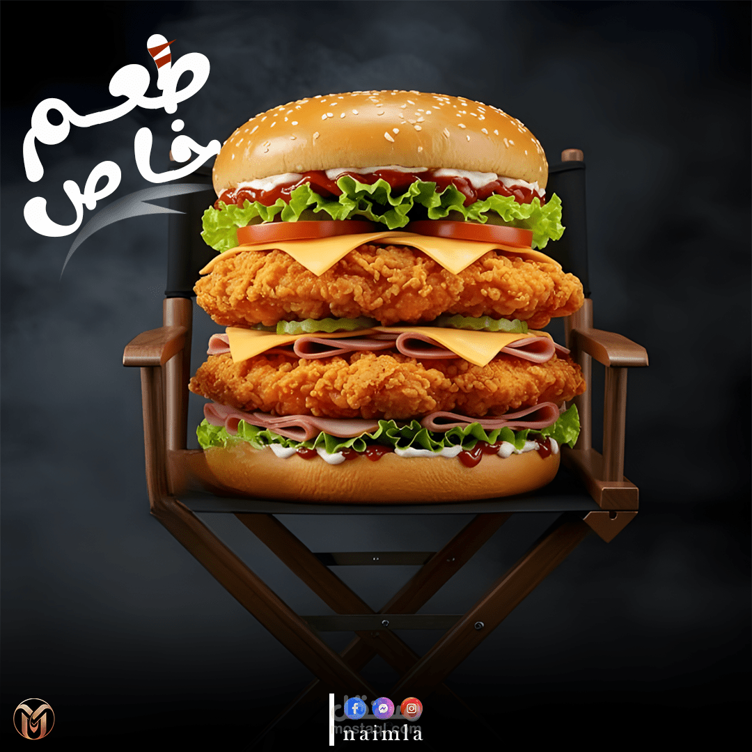 The Burger That Deserves an Oscar – Cinematic Food Advertisement Design