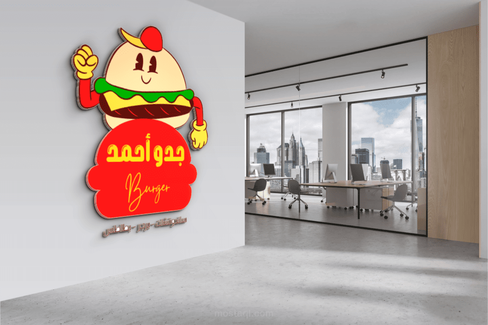 منتصميم شعار احترافي وفريد يعبر عن هويتك التجارية