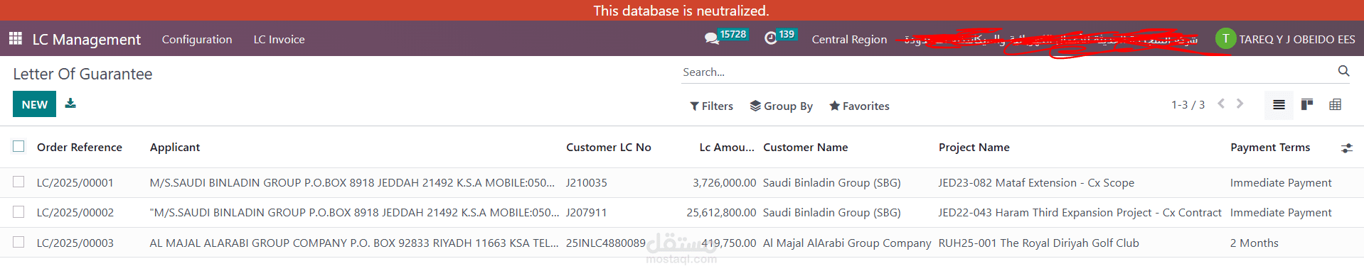 Promotional Report Printing Module for Odoo POS
