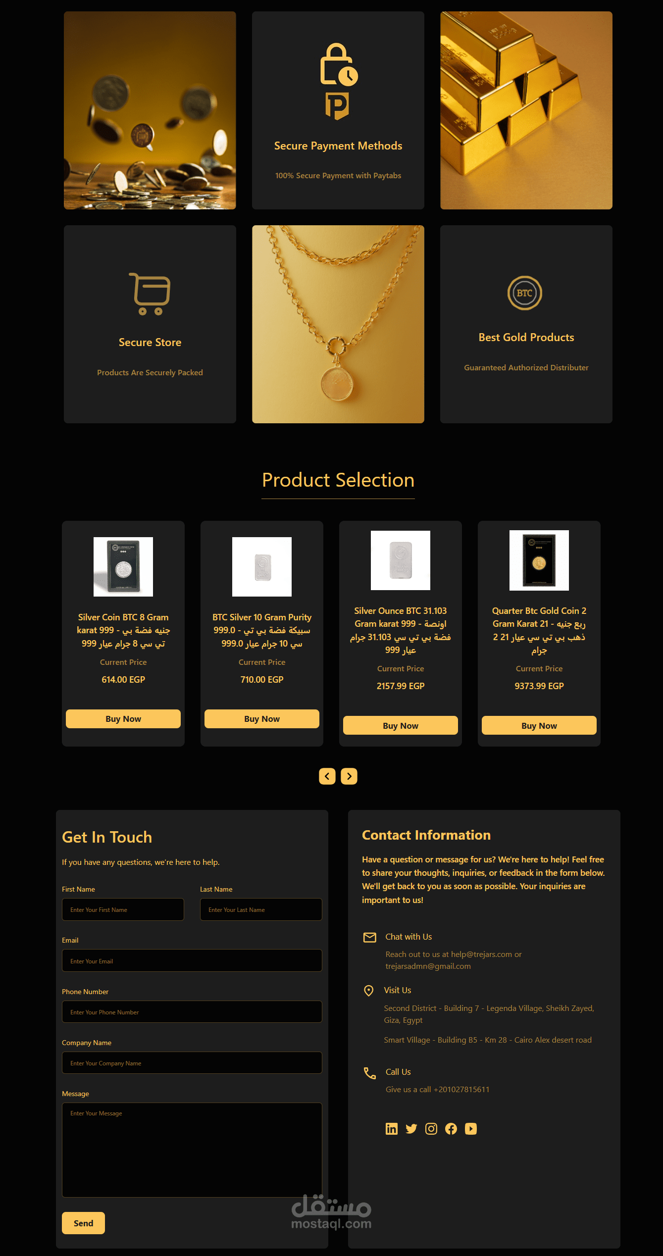 e-commerce website(Trejars)
