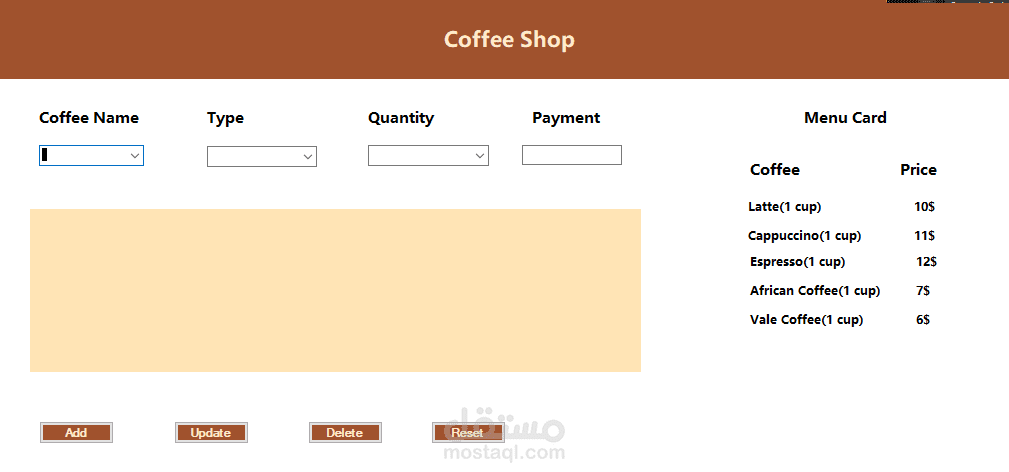 Coffee management system