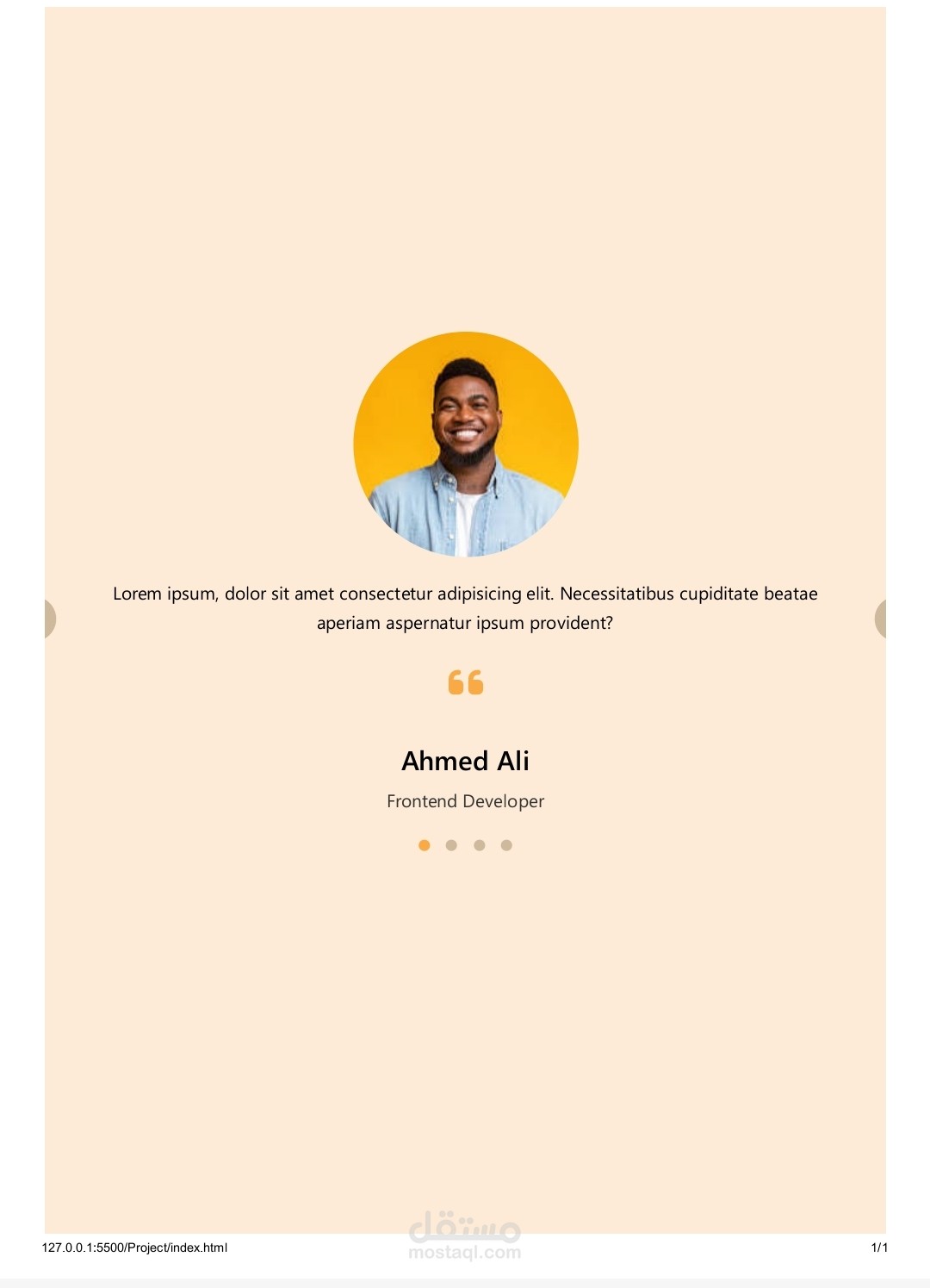 تصميم وتنفيذ قسم "تعريف بالشخصيات / المتحدثين" تفاعلي وعصري (HTML/CSS/JS) مع نبذة موجزة