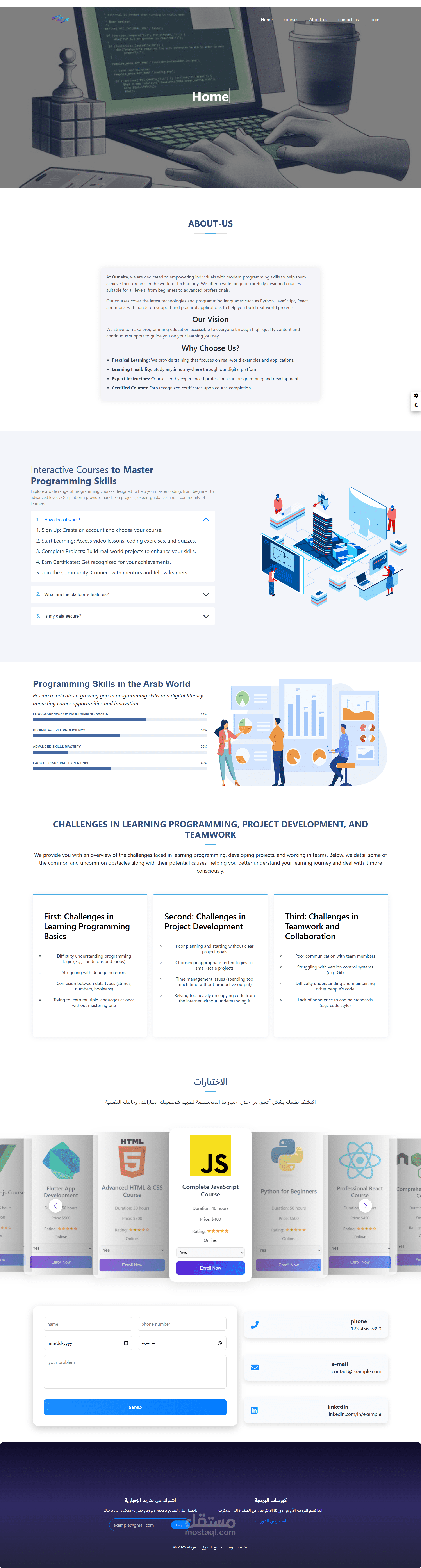 courses_booking system