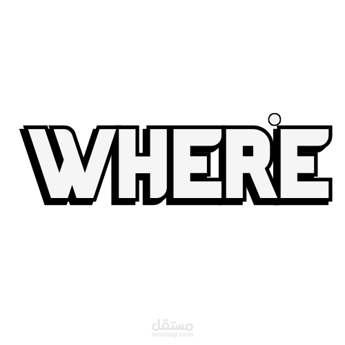 مساعدة المسافرين على العثور على أفضل الأماكن لتناول الطعام Where ?