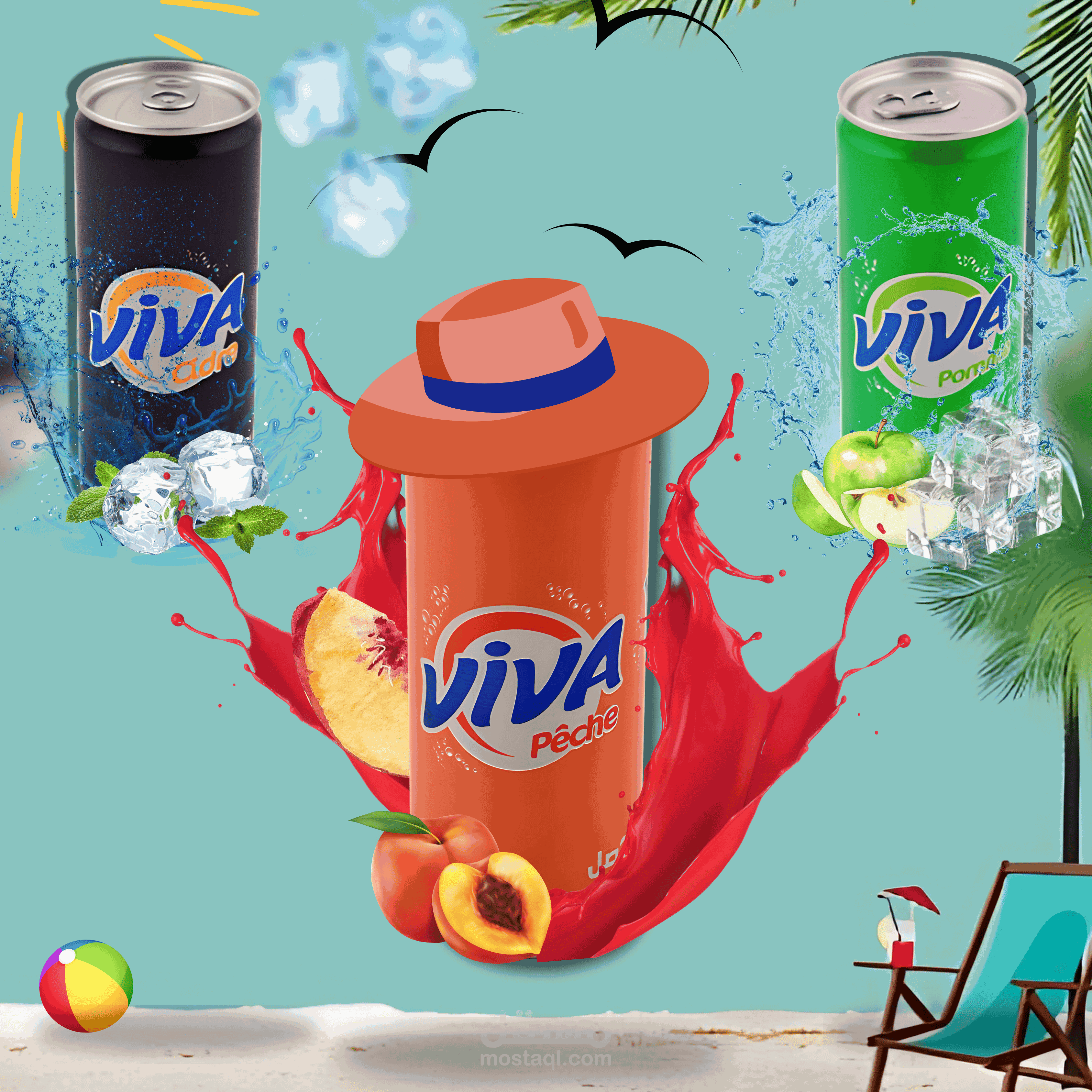 تصميم إعلان مشروب Viva