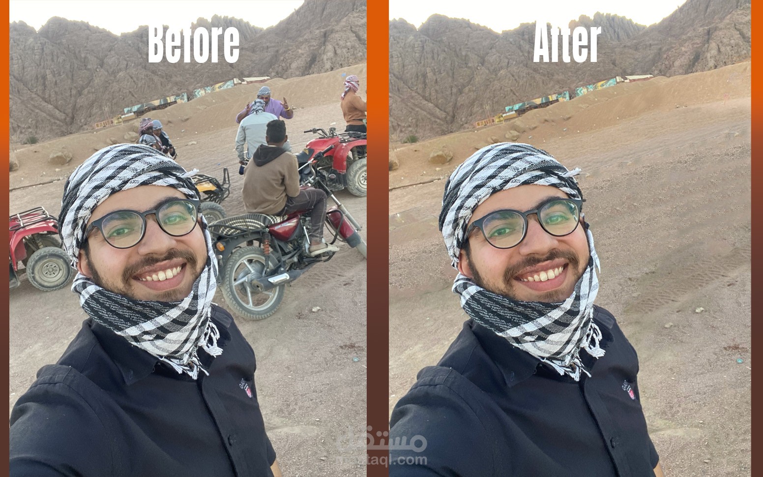 التعديل على صورة سيلفي