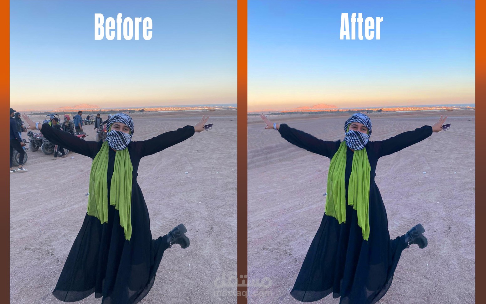 التعديل على الصور
