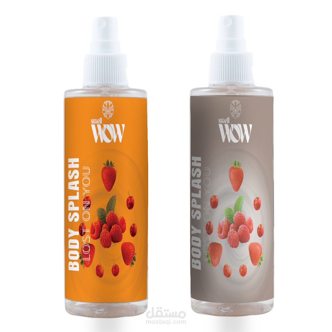 كافر لمنتج Body Splash