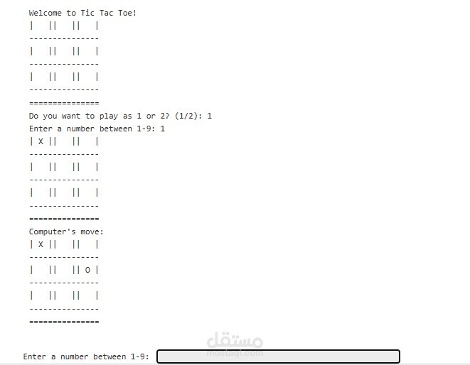 Tic_Tac_Toe