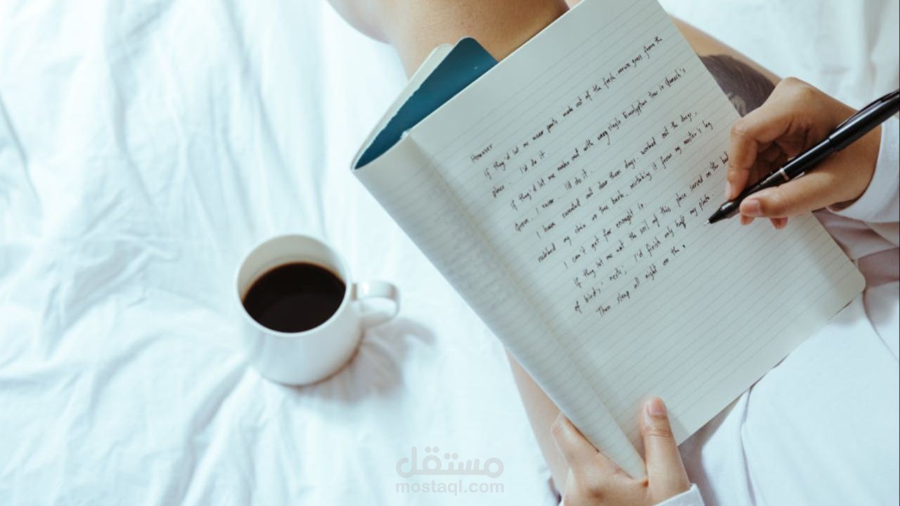 Creative Writer