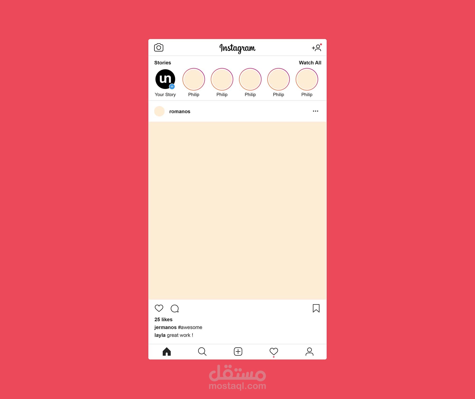 Post Designer
