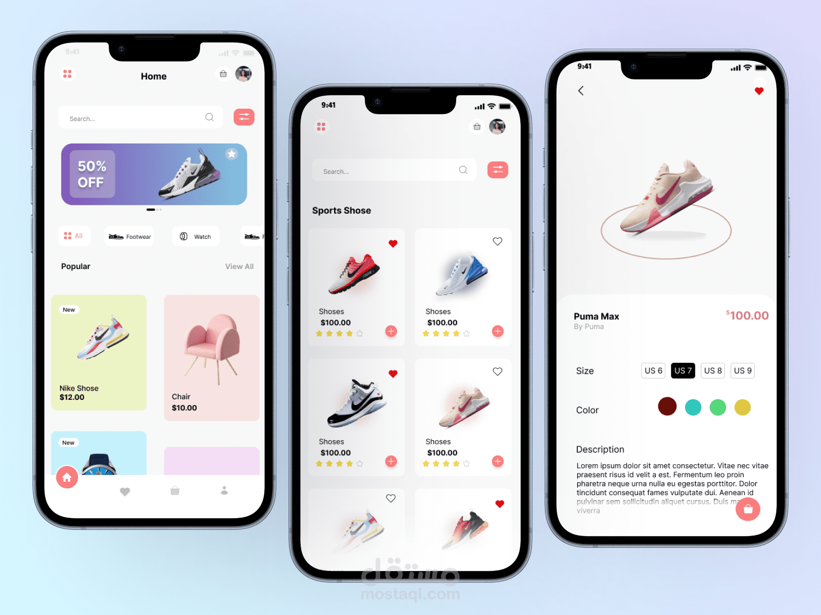 Comfortable UI for shoe shopping