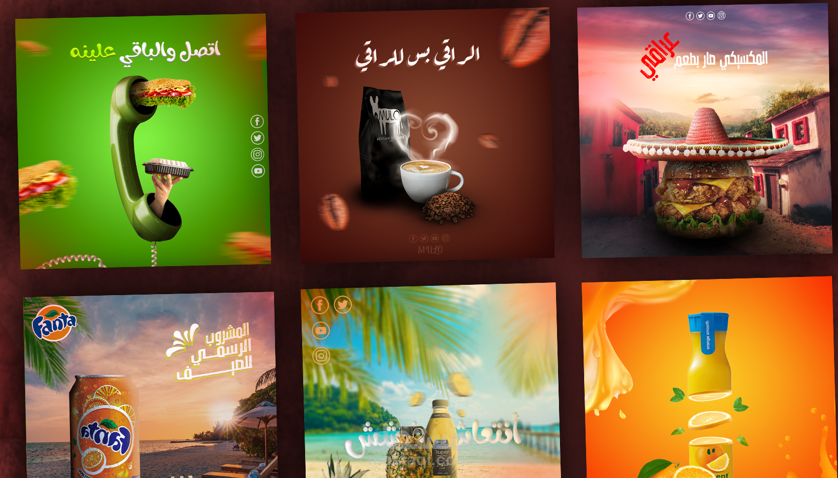 تصميم بوستات سوشيال ميديا كما تطمح له
