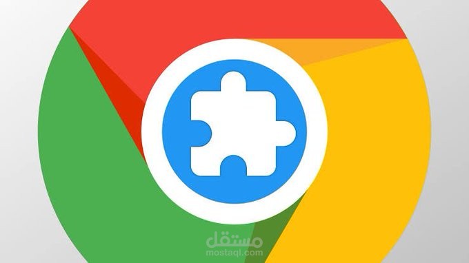 موضوع عن افضل اضافات google chrome