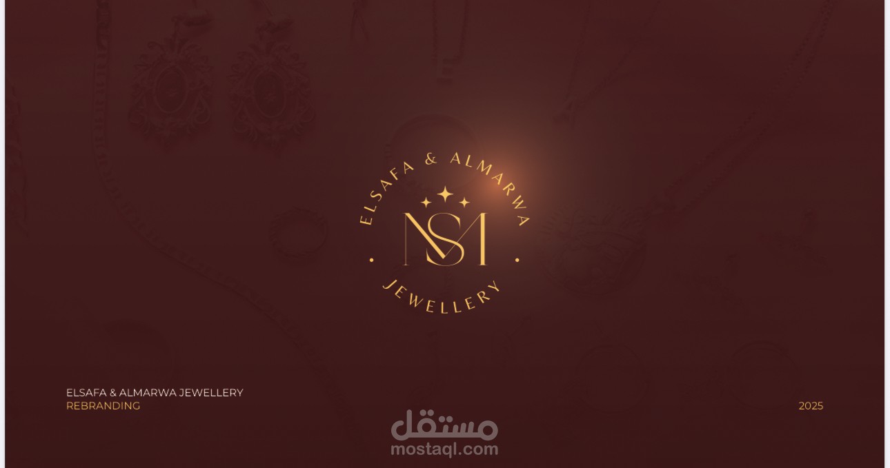Al Safa & Al Marwa Jewellery – Rebranding Project