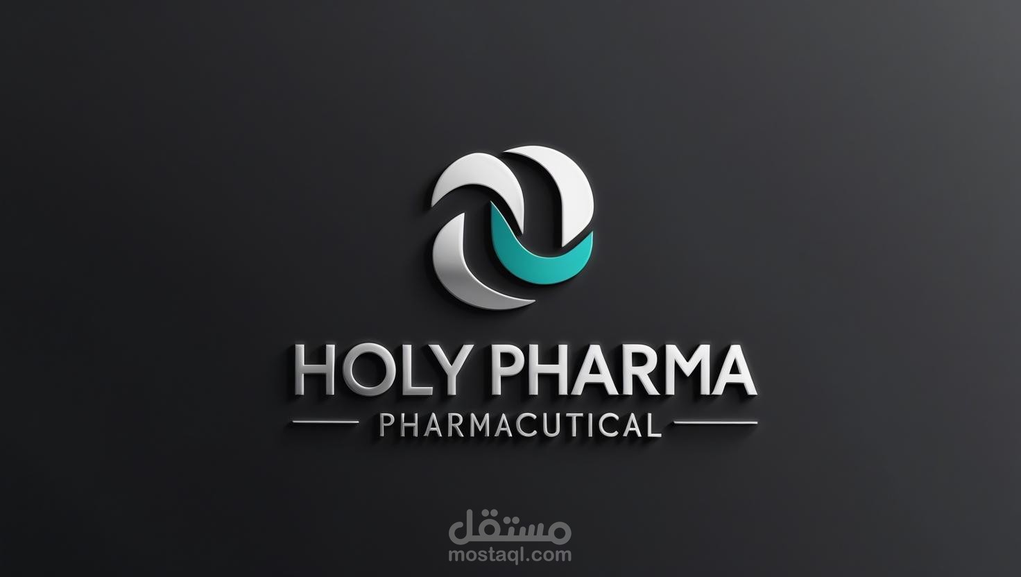 لوجو لشركة هولي للادويه