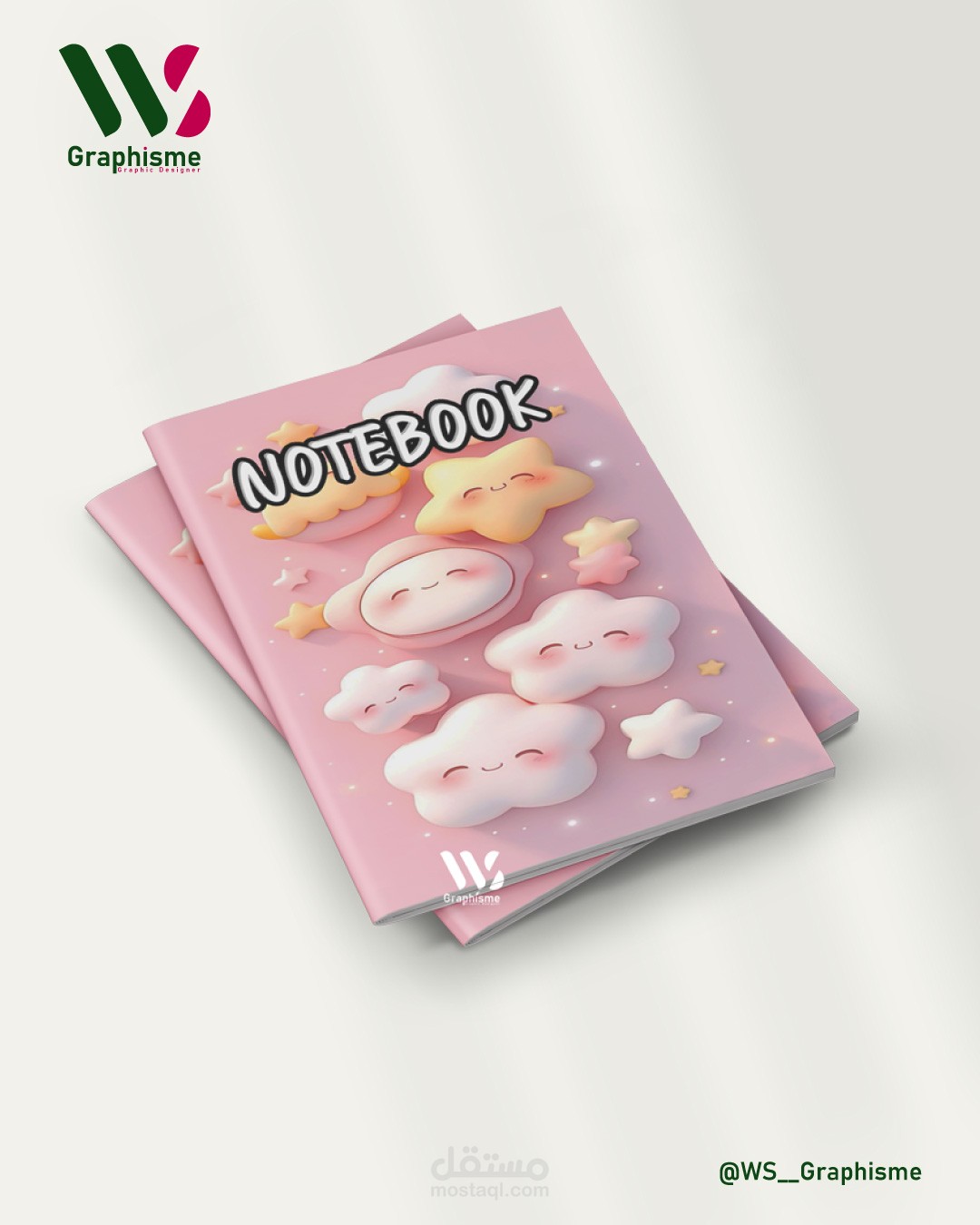 تصميم غلاف نوت بوك بأشكال جذابة