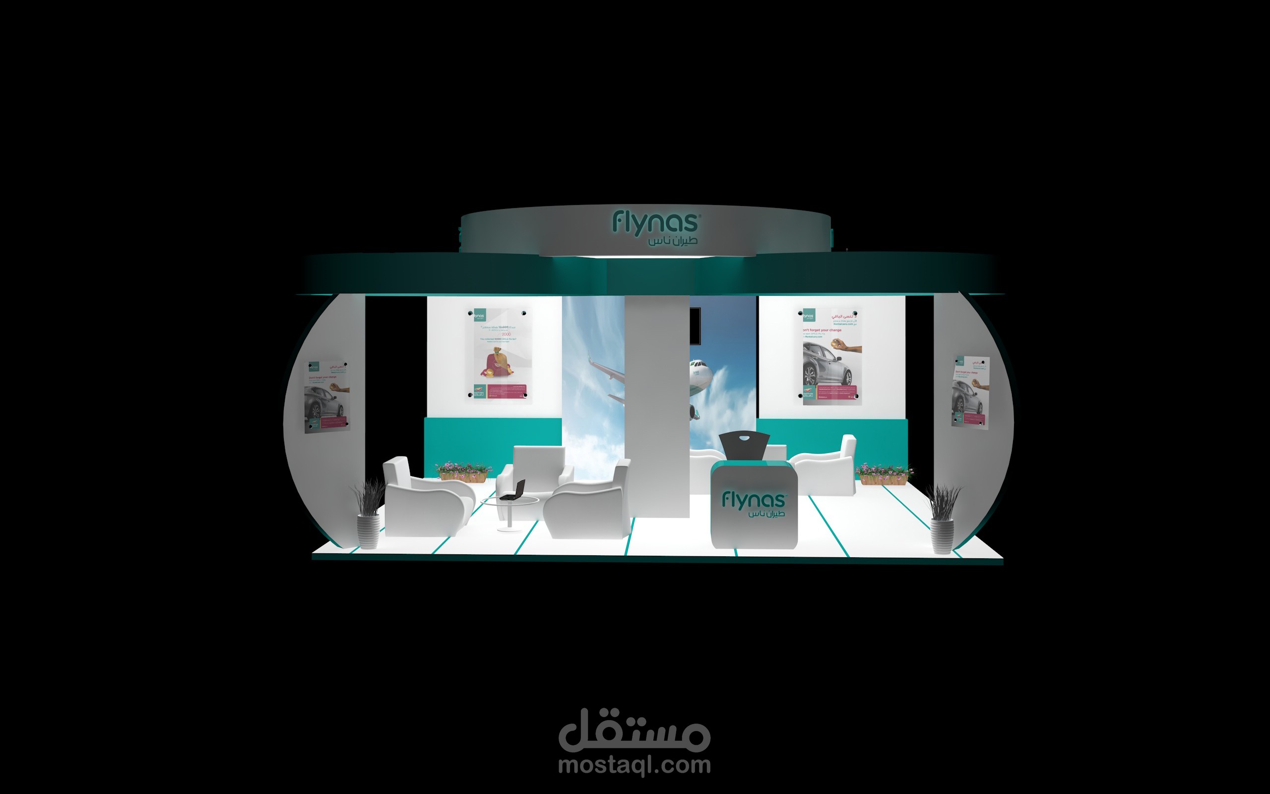 exhibition stand flaynas