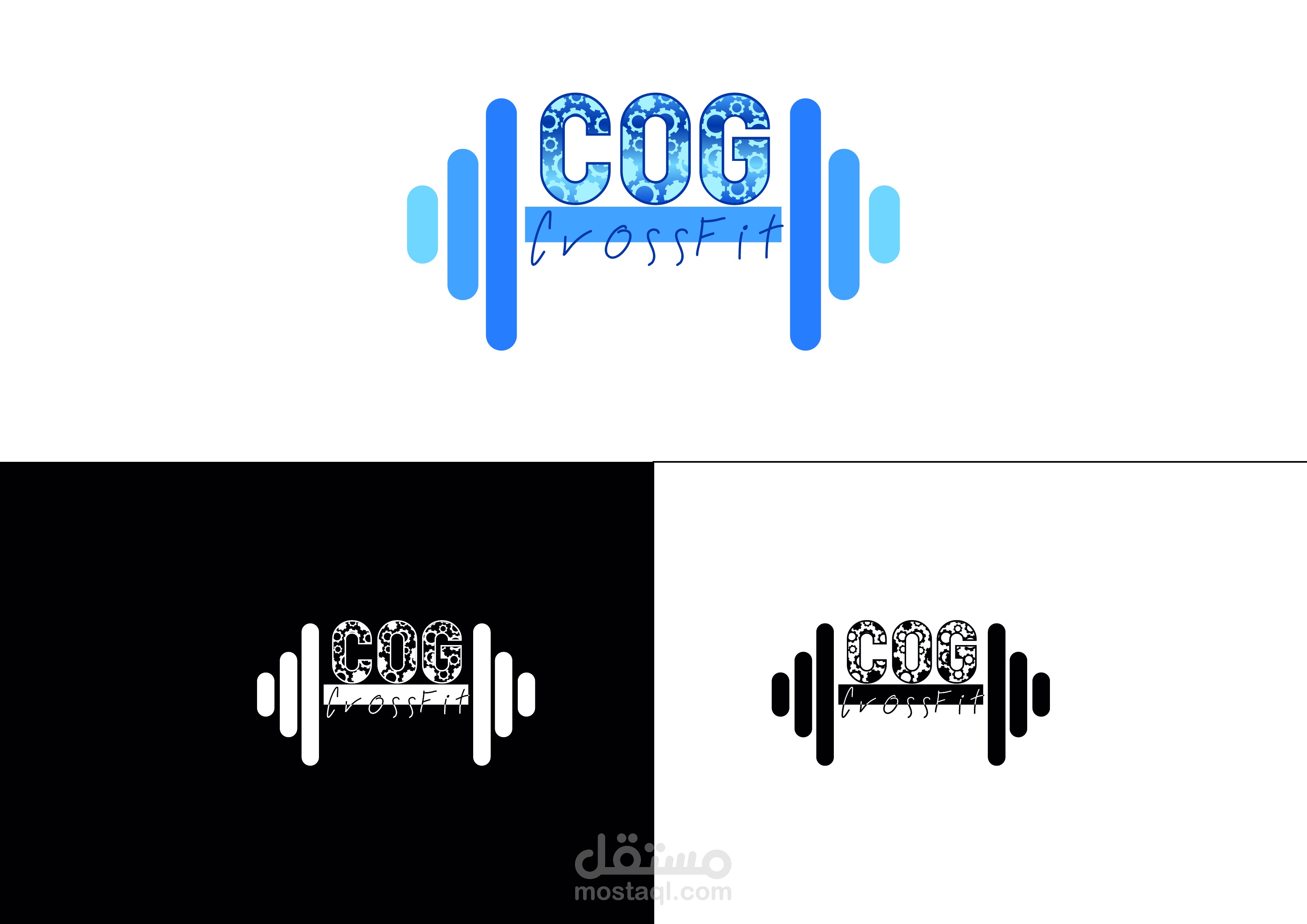 تصميم شعار  COG