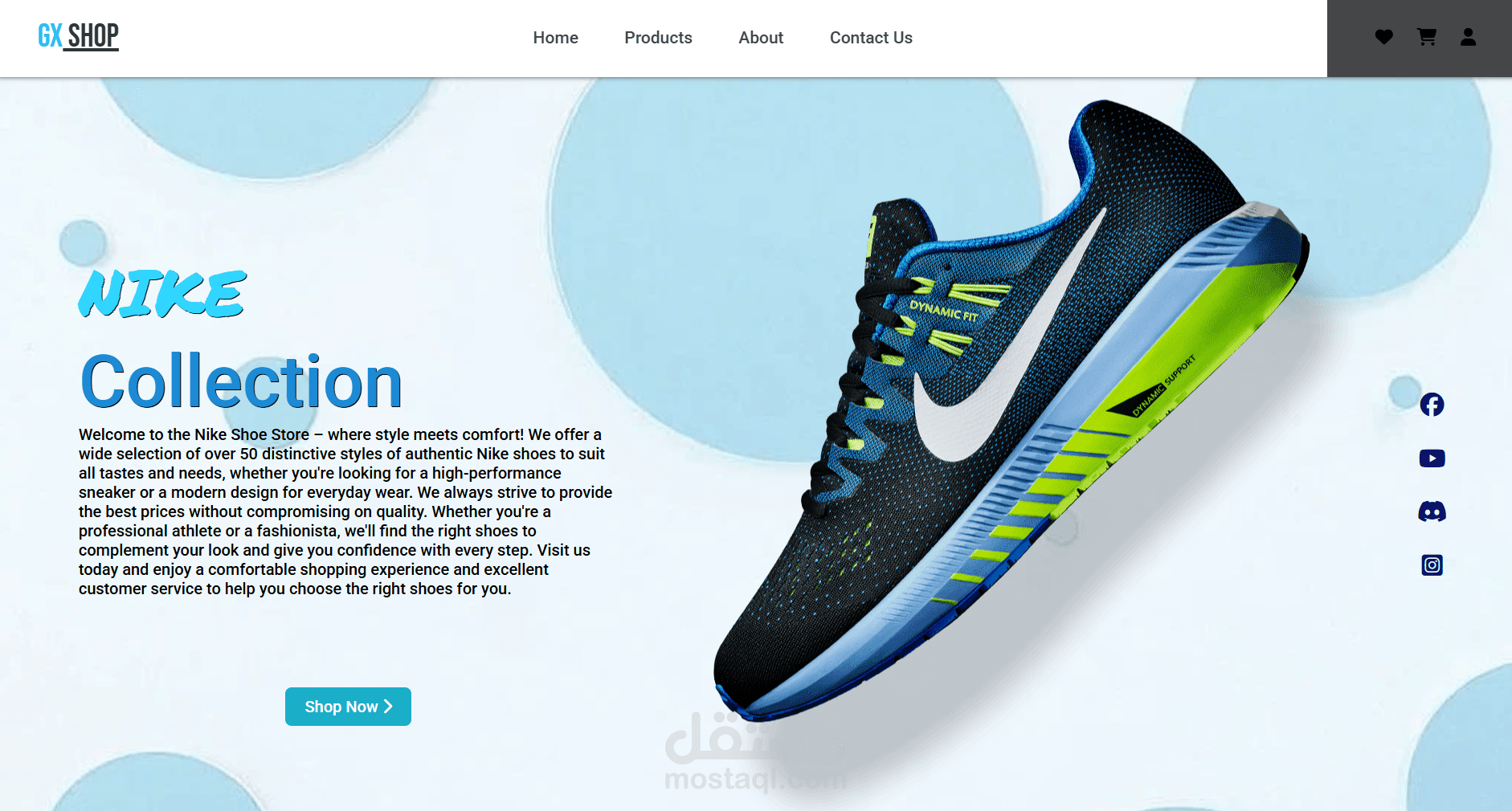 صفحة GX shop لبيع منتجات الاحذية مثل Nike