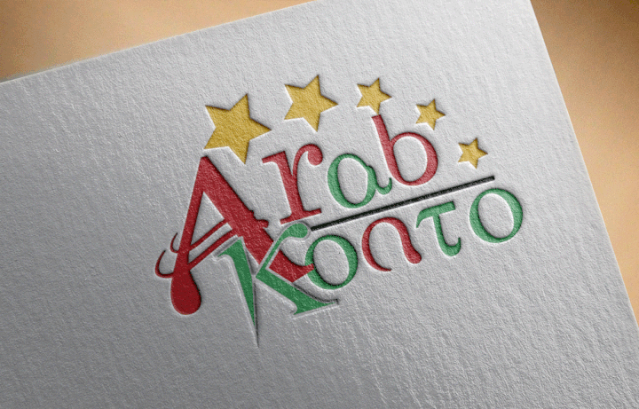 arab honto logo