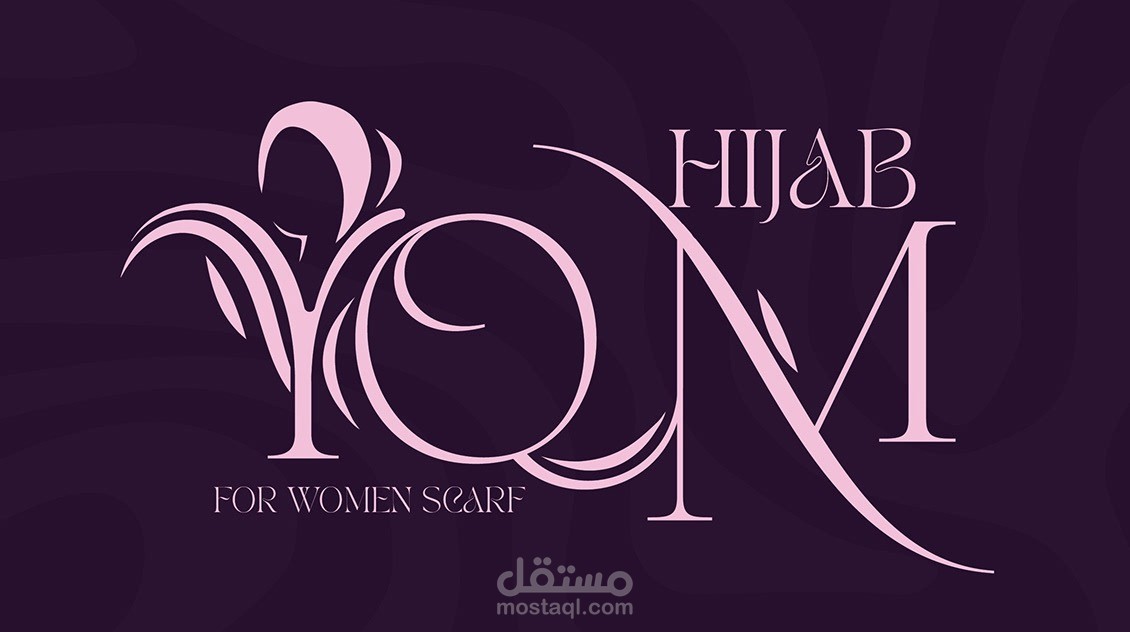 تصميم هوية يصرية لصفحة اونلاين للاسكرافات النسائية