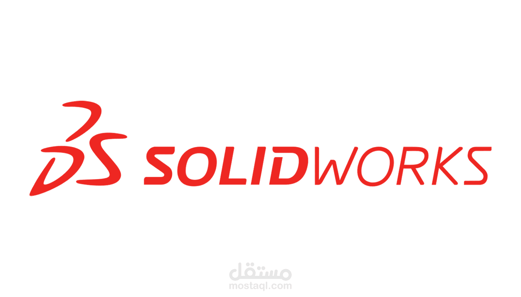 تصميم ميكانيكى برنامج SolidWorks