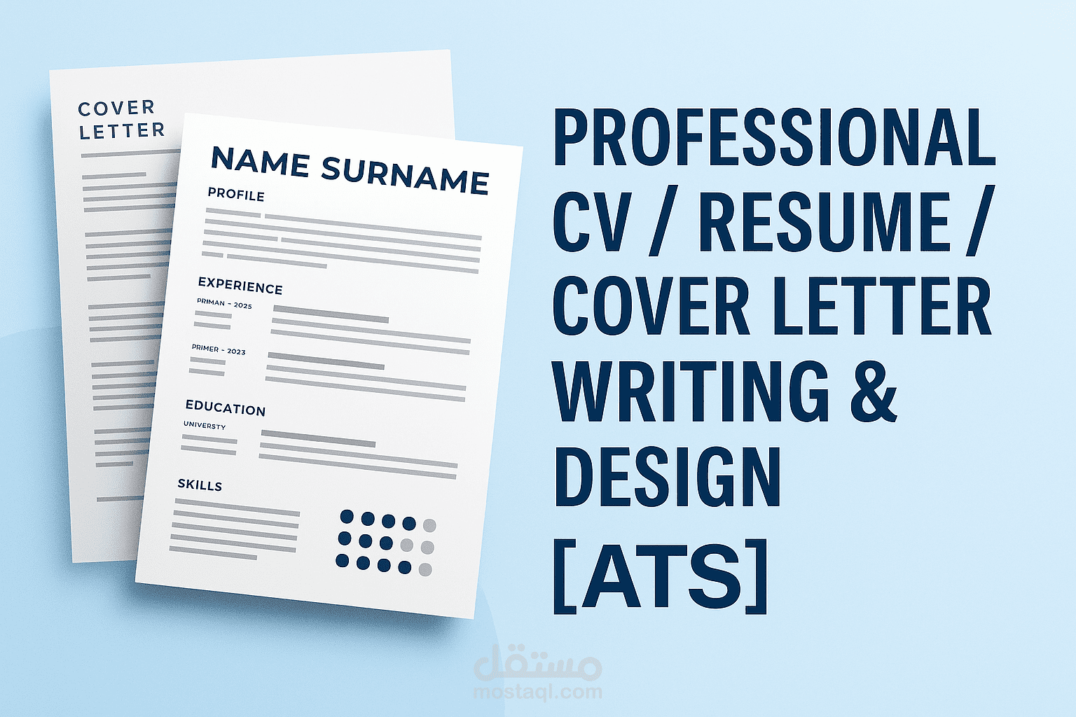 تصميم وكتابة سيرة ذاتية احترافية [CV / Resume] بنظام [ATS]