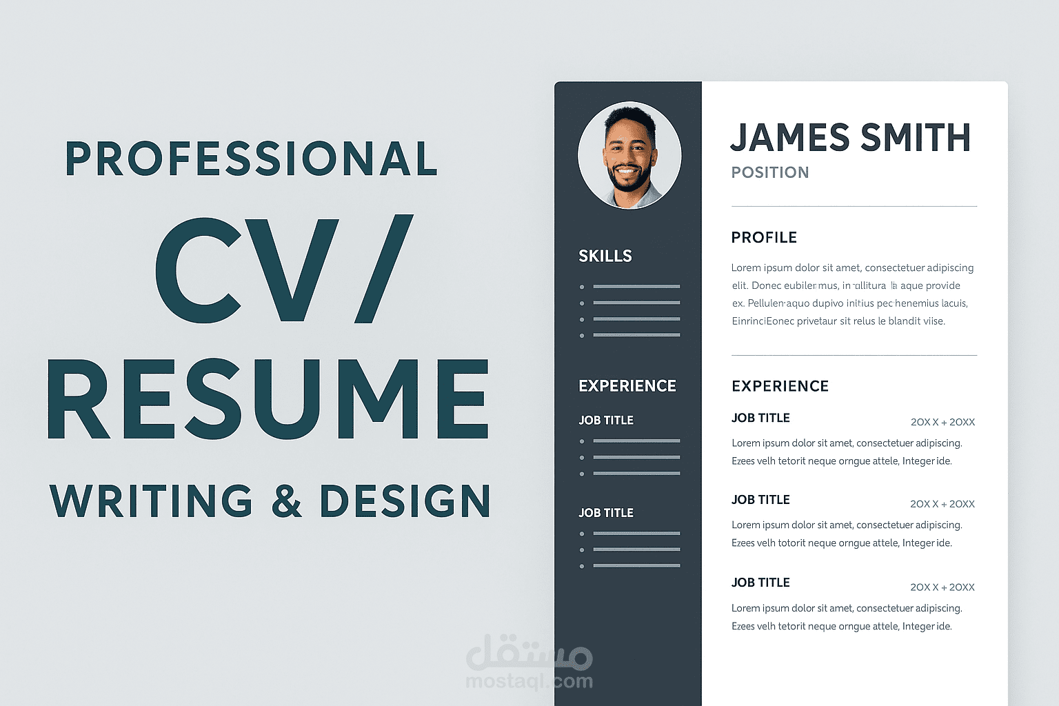 تصميم وكتابة سيرة ذاتية احترافية CV / Resume بنظام ATS