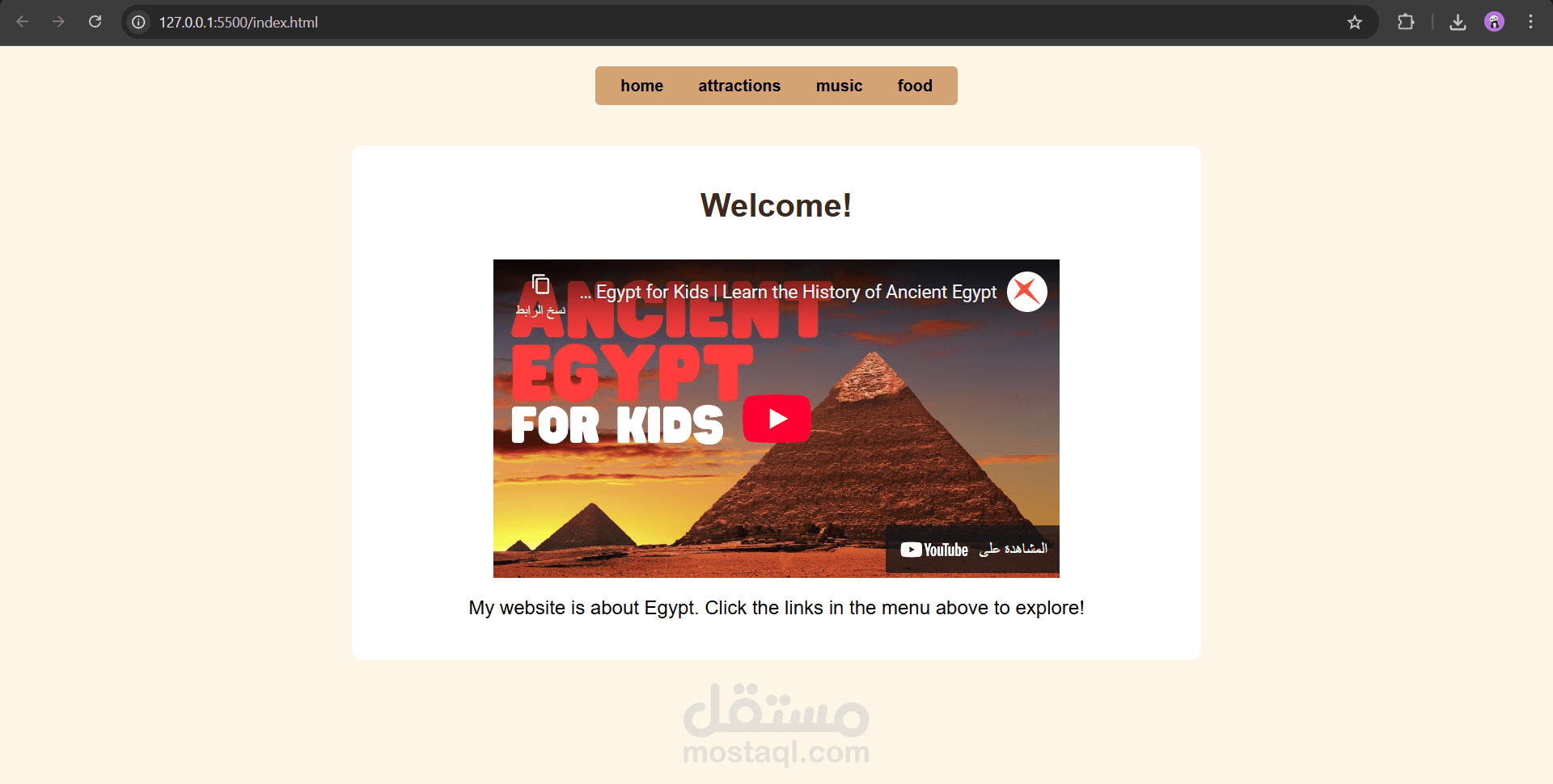 Egypt