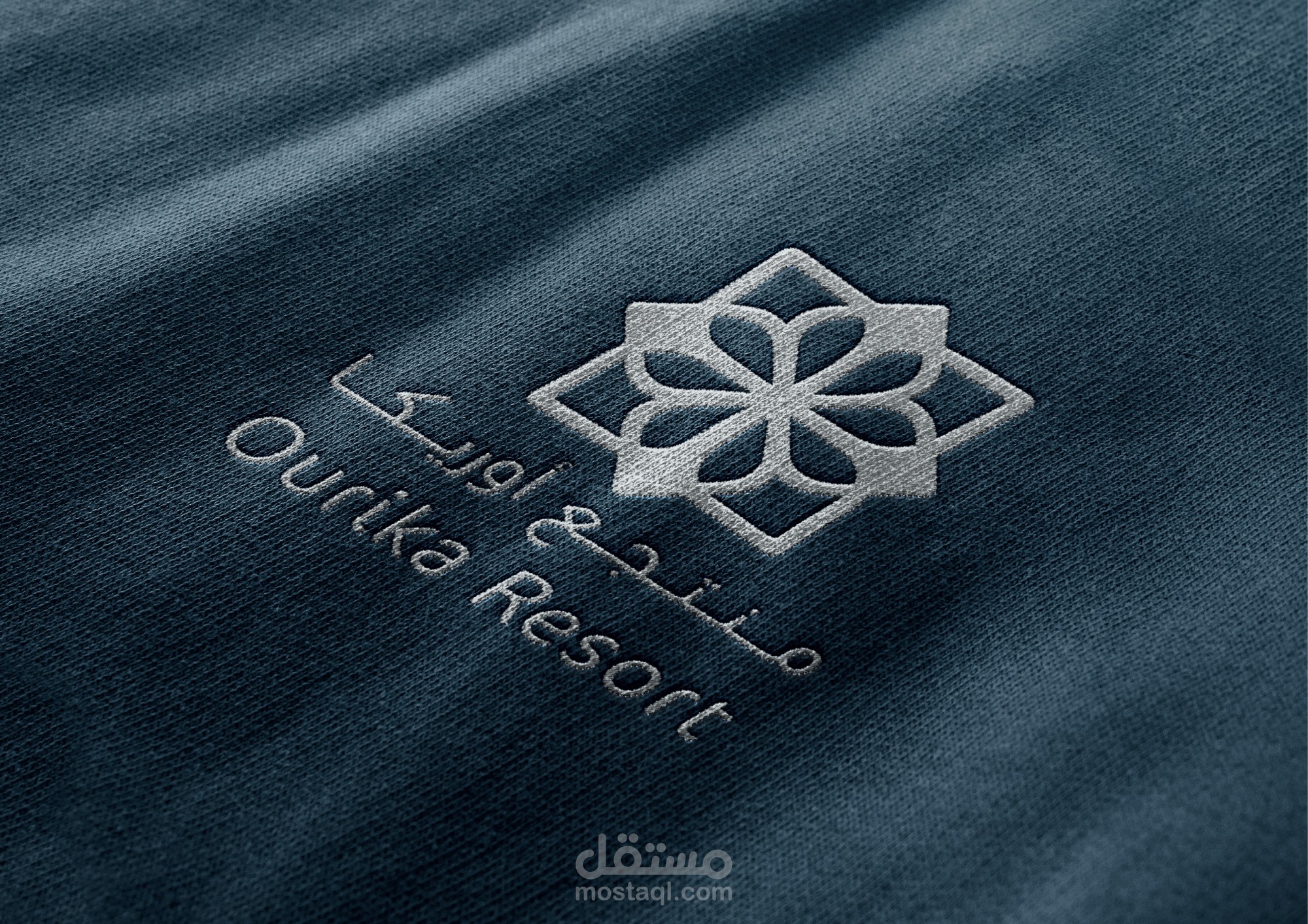 مـنـتجع أوريــــكــــا - Ourika Resort