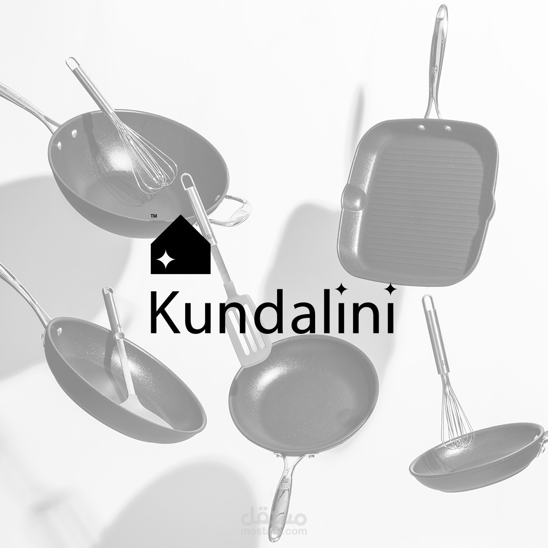 شعار Kundalini