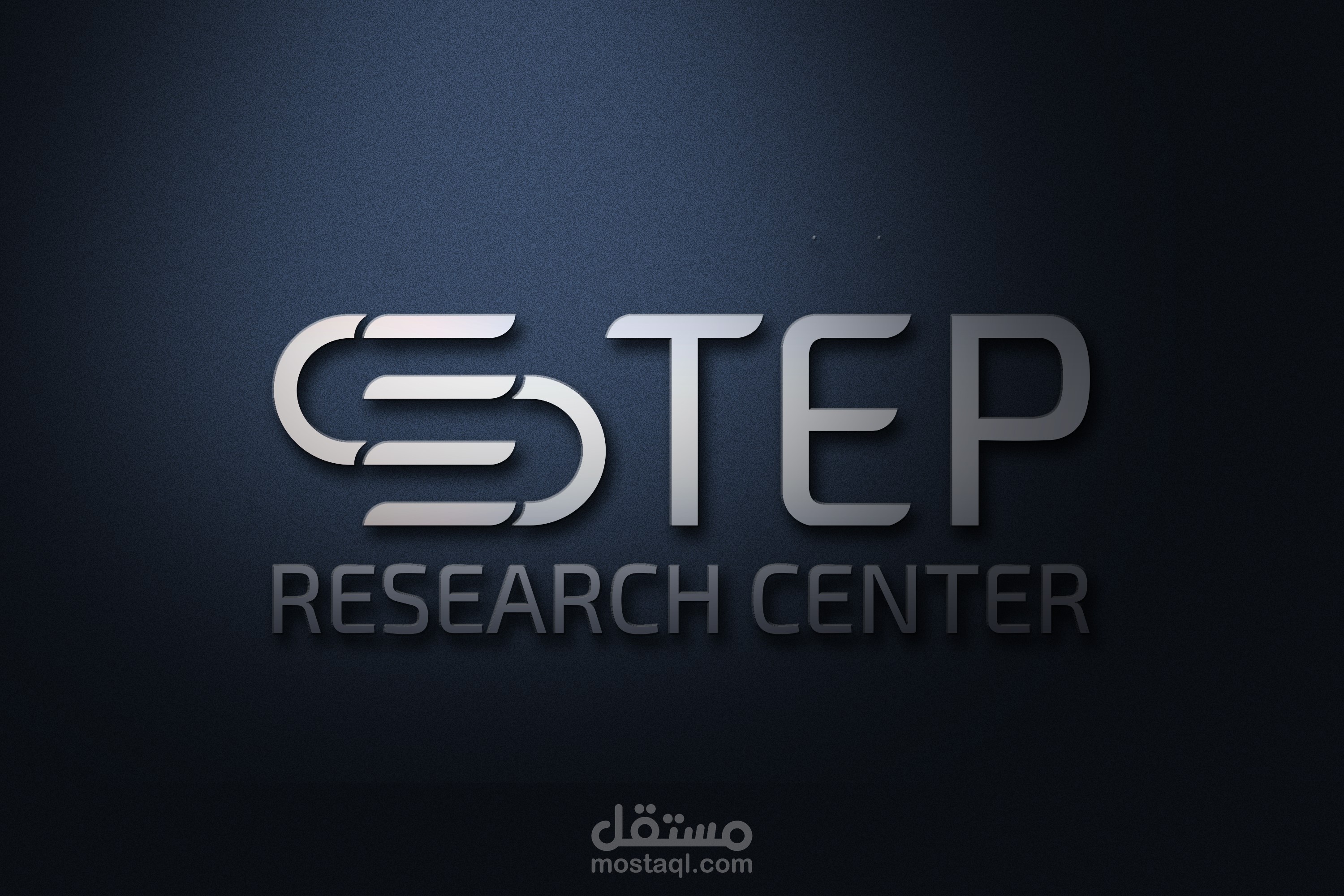 شعار Step