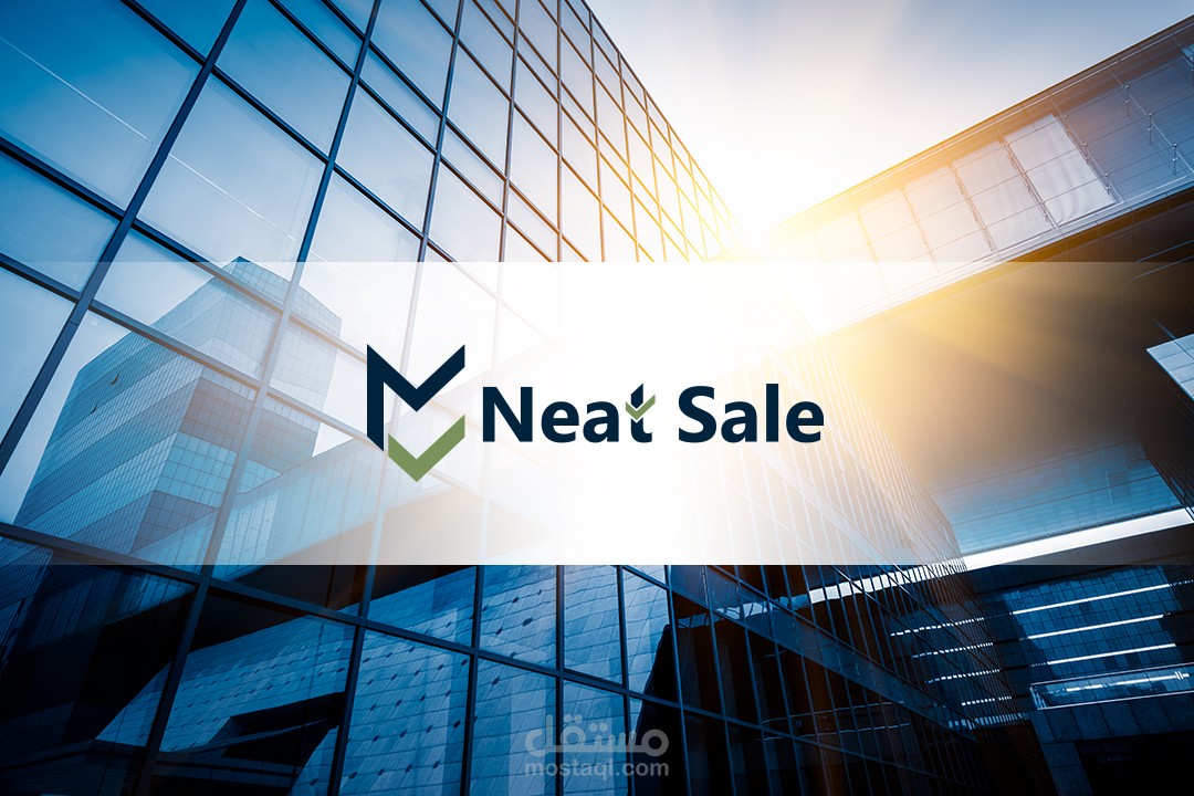 شعار Neat sale