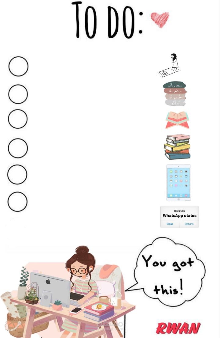 Cute & Motivational To-Do List Design