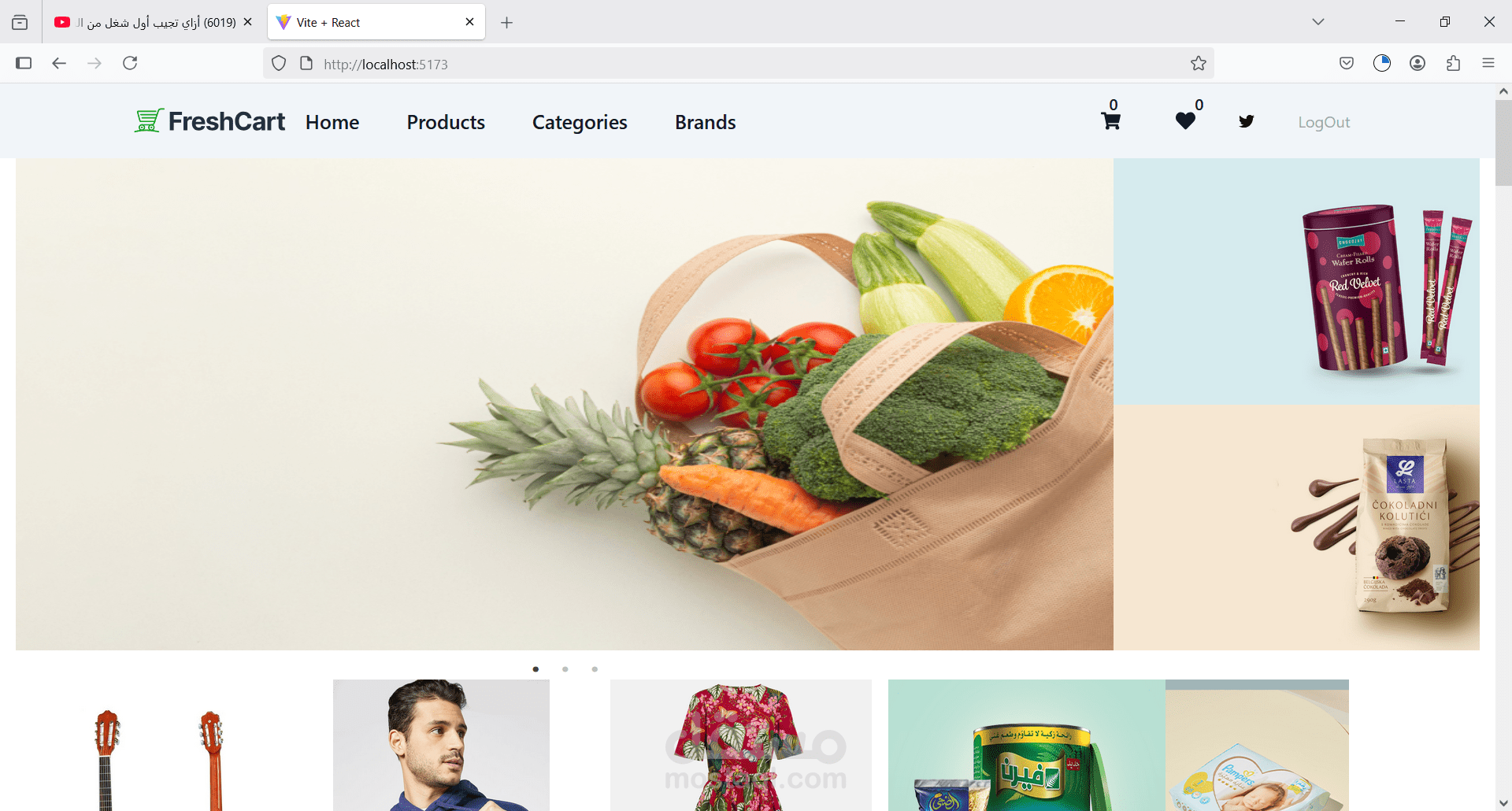 FreshCart – Modern E-commerce Website
