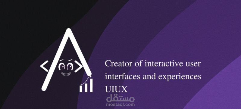 "This logo represents my identity as a UI/UX designer Logo Description & Highlights