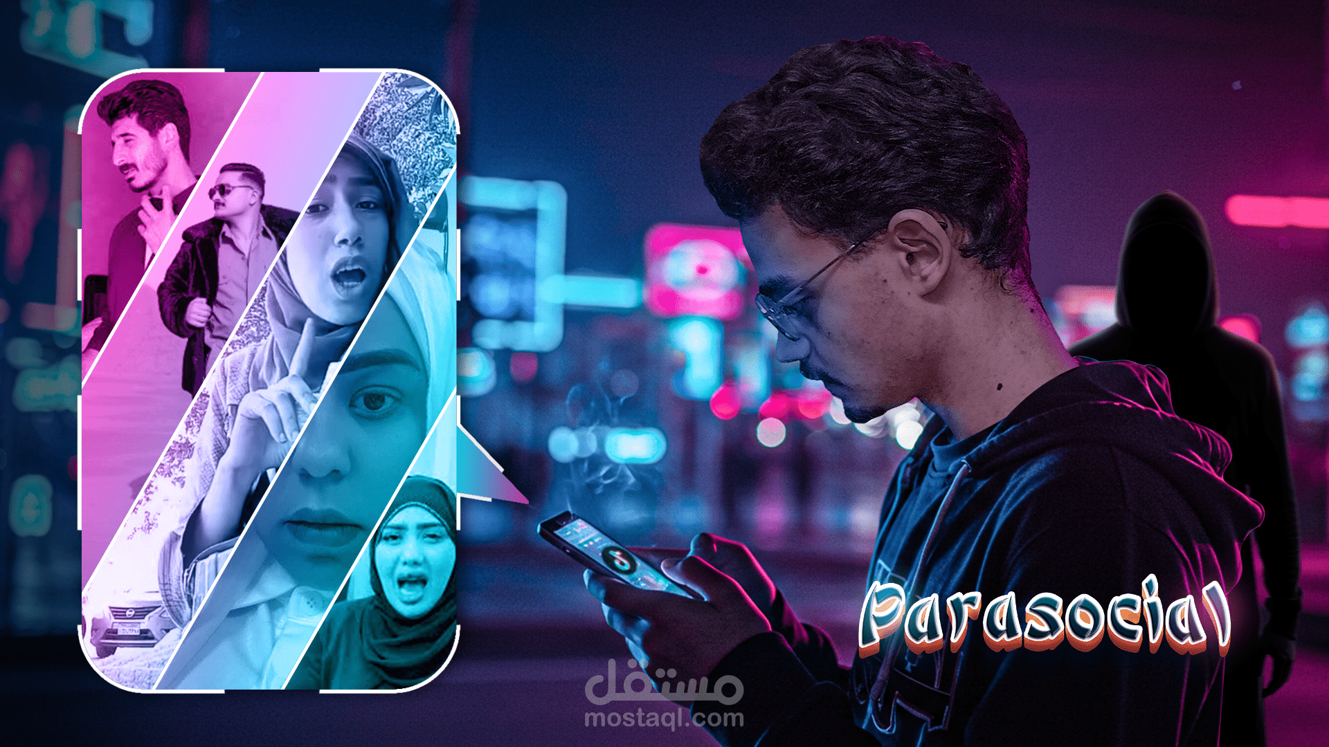تصميم صور مصغرة لليوتيوب