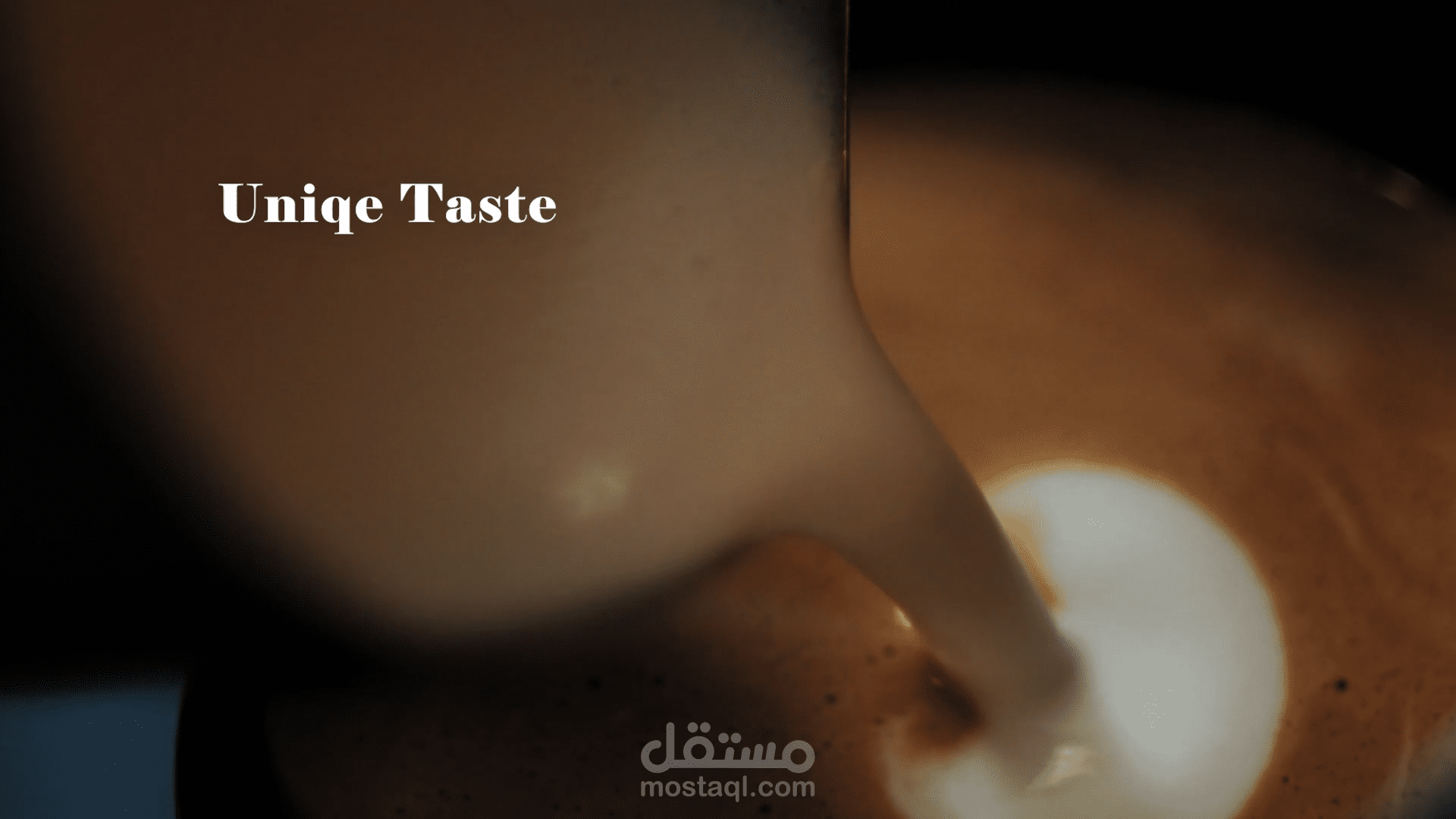مونتاج اعلان كوفي شوب