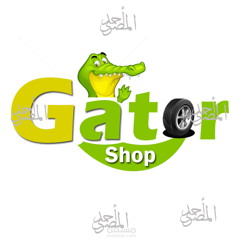 لوجو لشركة بيع إطارات اسمها Gator