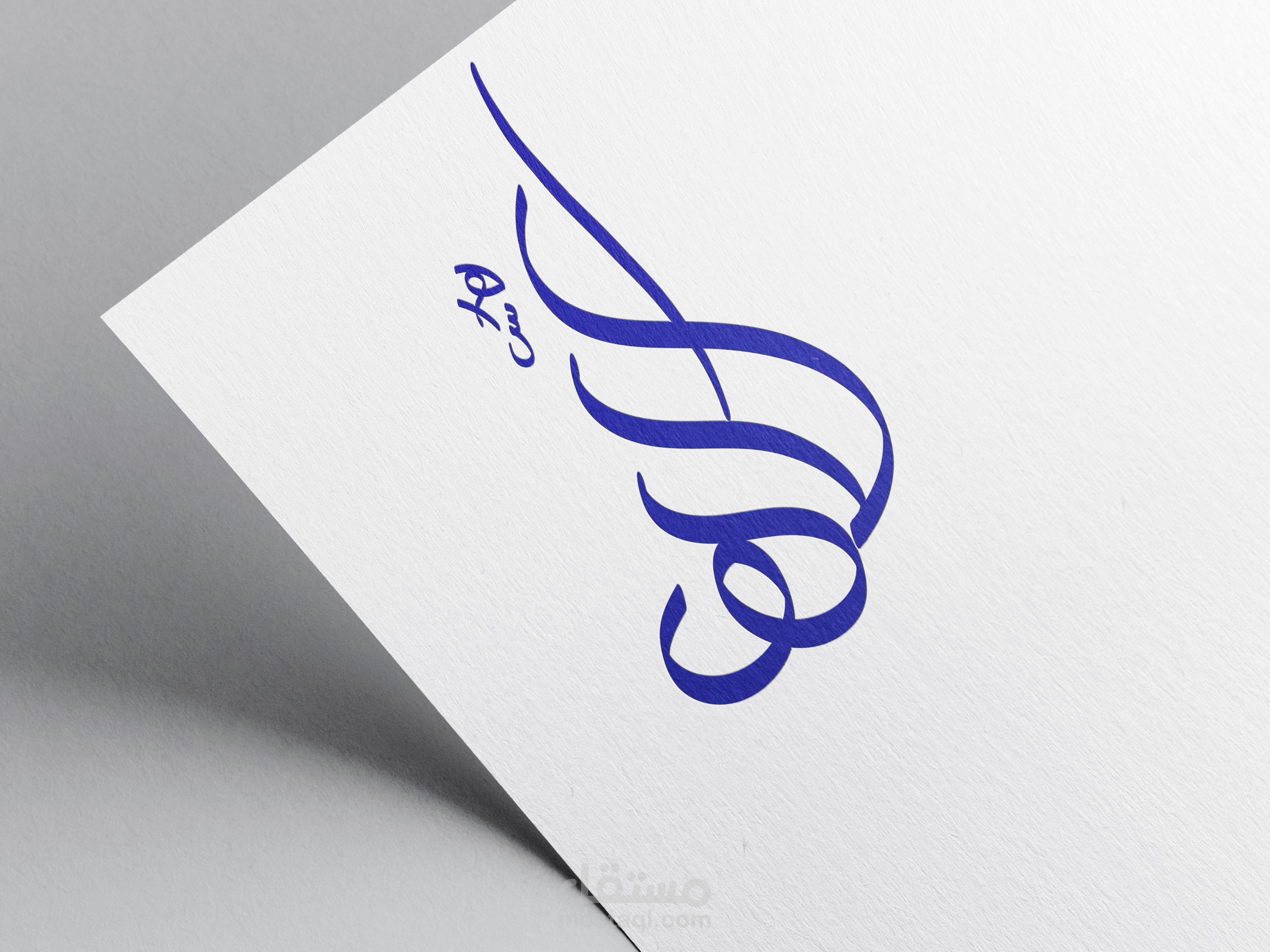 شعارات بالخط العربى