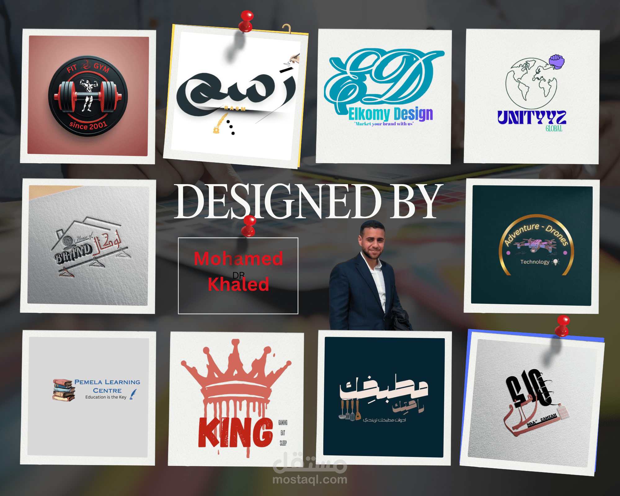 "مجموعة من أبرز تصاميم الشعارات"