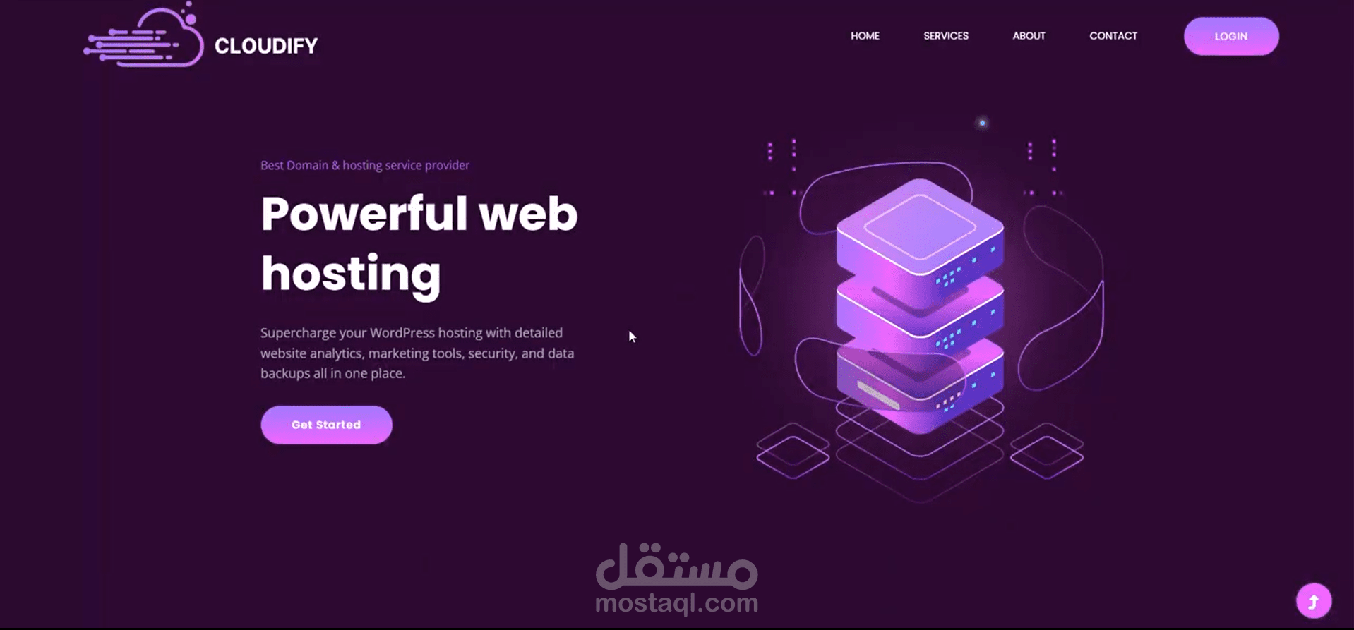 نظام إدارة الموارد البشرية المتكامل باستخدام ASP NET Core MVC