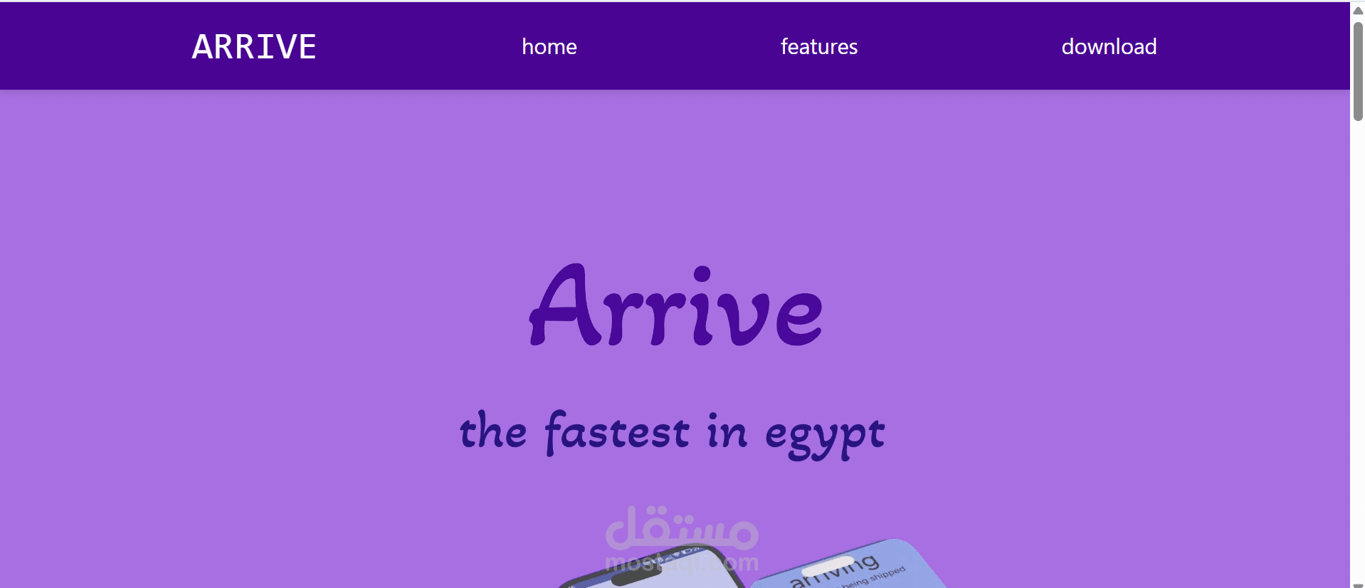 arrive_موقع لعرض تطبيق توصيل