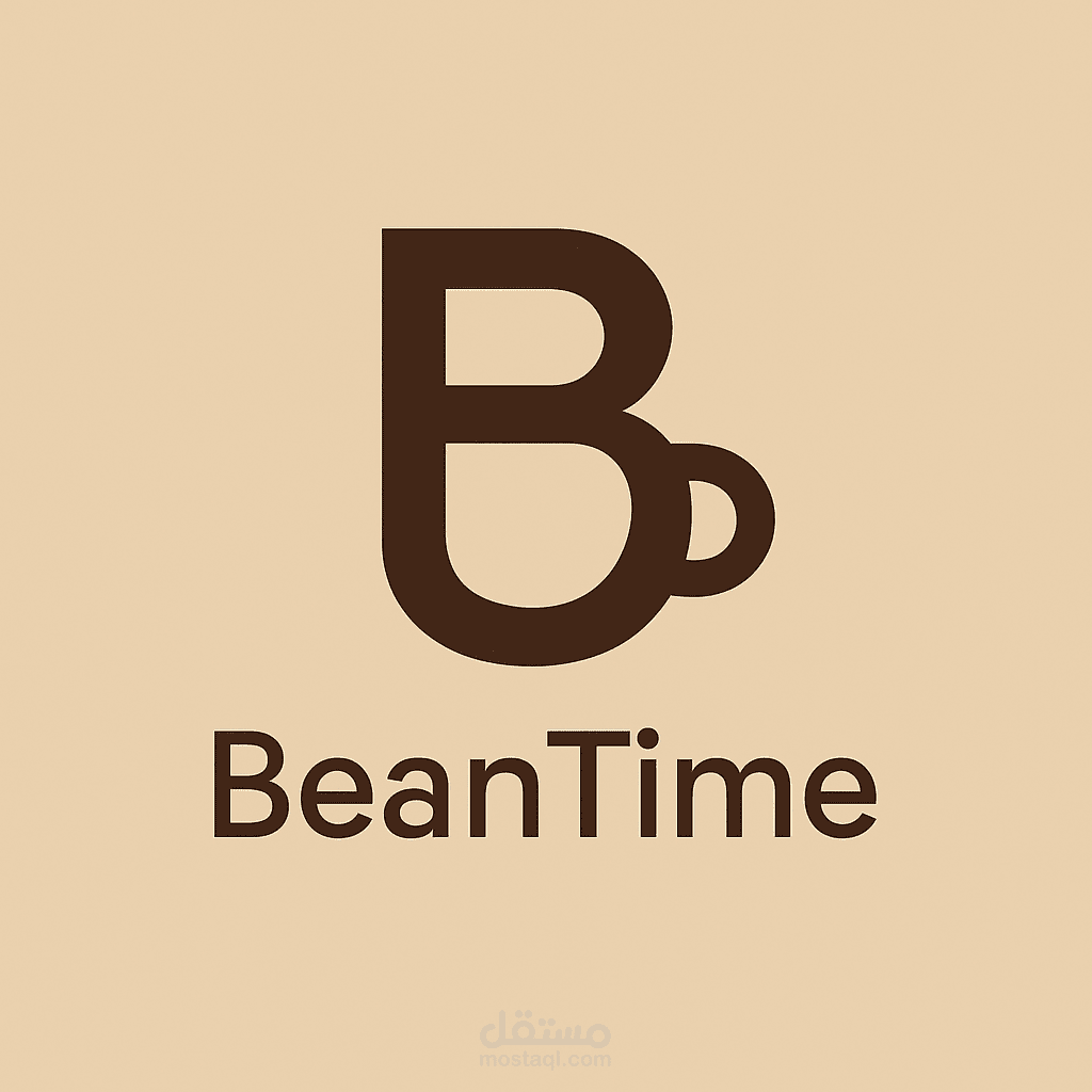 انجاز فيديو هوية بصرية لمقهى خيالي يدعى bean time