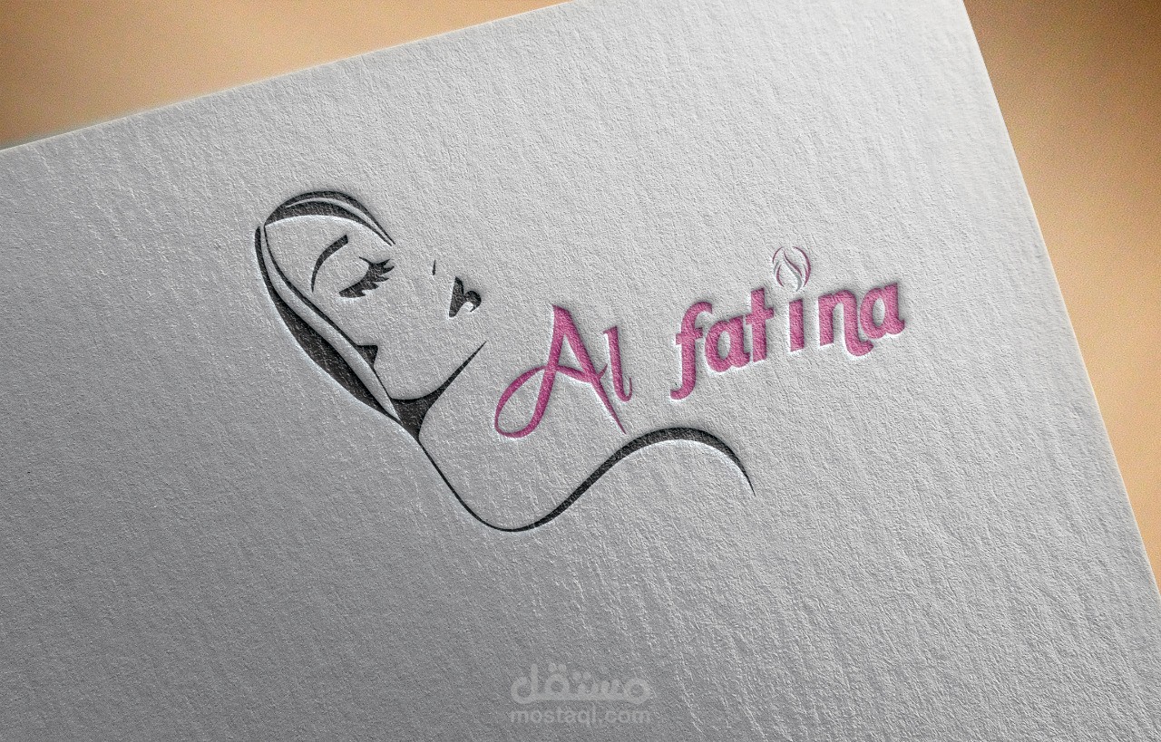 Logo Al Fatina